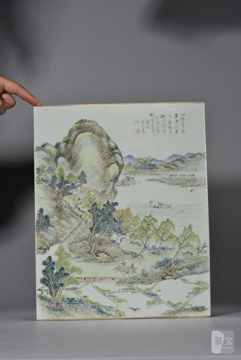 清光绪 汪友棠山水瓷板 - 图2